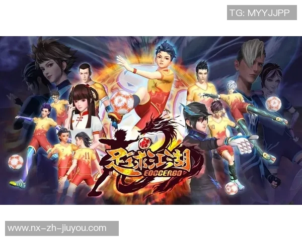 足球江湖片头曲的热血旋律与青春梦想交织的传奇之旅